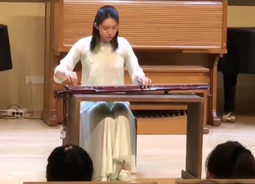 古琴演奏